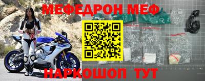 кокаин Можга
