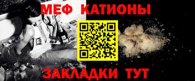 кокаин колумбия Можайск