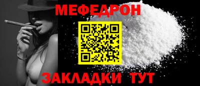 кокаин колумбия Можайск