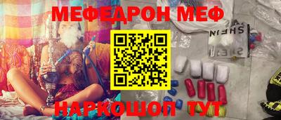 каннабис Моздок