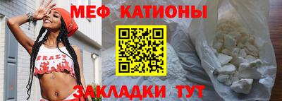 каннабис Моздок
