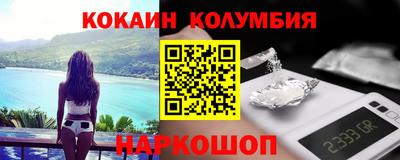 каннабис Моздок