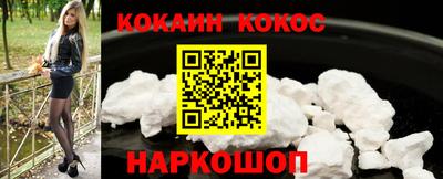 каннабис Моздок