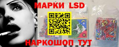 кокаин Можга