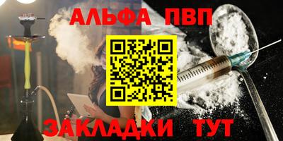 кокаин колумбия Можайск