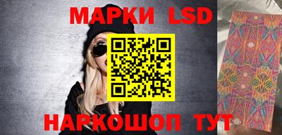 кокаин колумбия Можайск