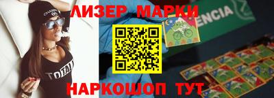 каннабис Моздок