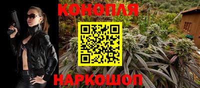 кокаин Можга
