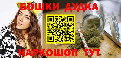 кокаин колумбия Можайск