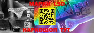 каннабис Моздок