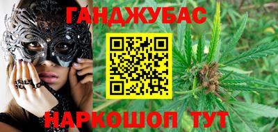 кокаин колумбия Можайск