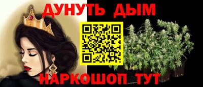 кокаин колумбия Можайск