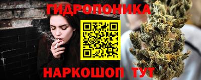 кокаин Можга