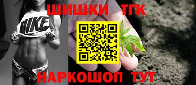 каннабис Моздок