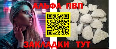 кокаин колумбия Можайск