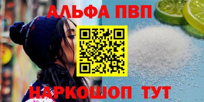 кокаин колумбия Можайск