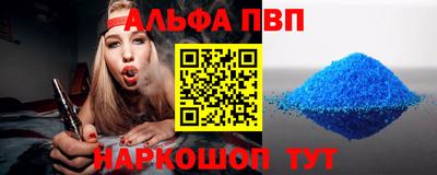 кокаин колумбия Можайск