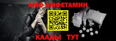 кокаин Можга