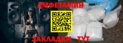 кокаин Можга