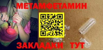кокаин колумбия Можайск