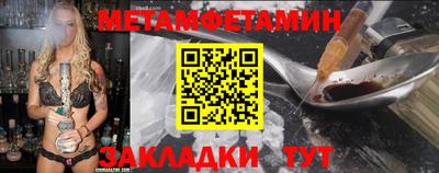 каннабис Моздок