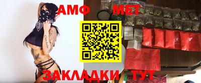 кокаин колумбия Можайск