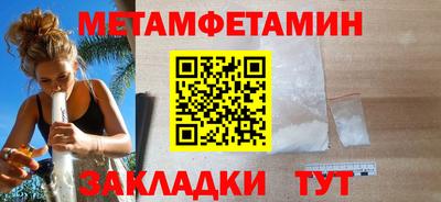 каннабис Моздок