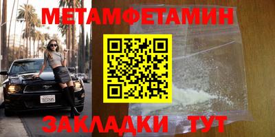 кокаин колумбия Можайск