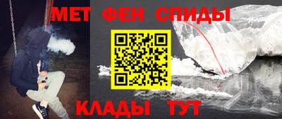 кокаин Можга