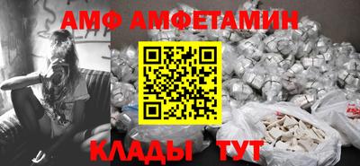 каннабис Моздок