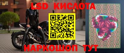 кокаин колумбия Можайск