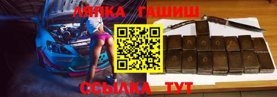 каннабис Моздок