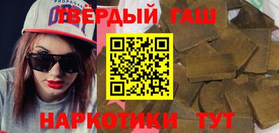 кокаин колумбия Можайск