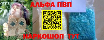 кокаин Можга