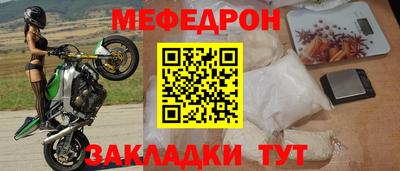 каннабис Моздок