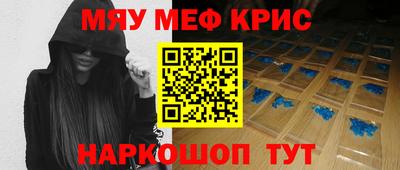 каннабис Моздок