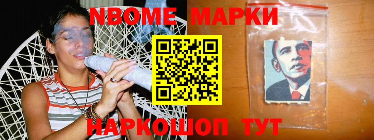 Лсд 25 экстази кислота Заинск